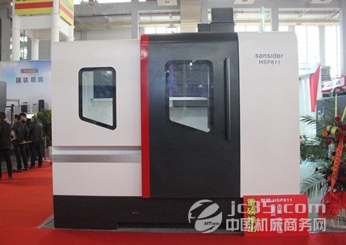 HSP811高速模具機(jī)